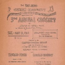 JCC Annual Concert, flier 1967