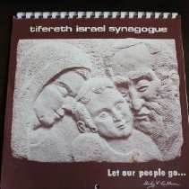 Shirley Lichtman - Stone Relief