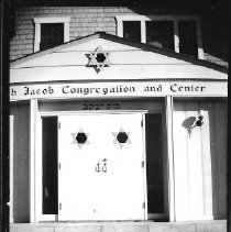 Beth Jacob Congregation Myrtle & 32nd 1939-1949