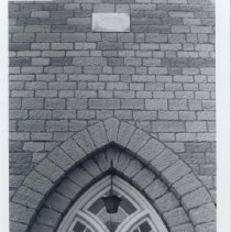 Moscow United Church, Detail