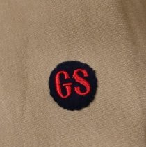 1979.c56.05 - Sleeve Patch
