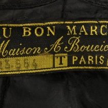 1996.04.04 - Tag Close Up