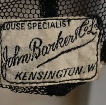 1996.04.20 - Tag Close Up