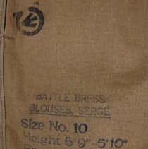 1997.11.04 - Stamp Close Up