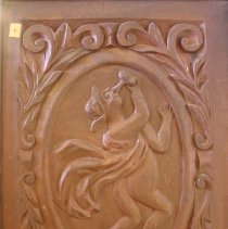 C07.527-5 Door Panel, Lower Rear