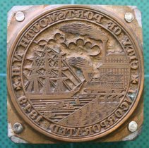 C12.551 Printing Block