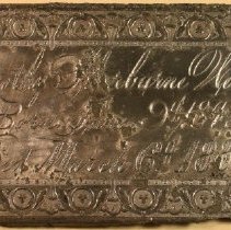 C12.554.4 Coffin Plate