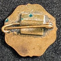 C21.001.5 Pin Reverse