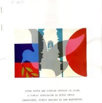 Count Witte and Russian Culture in China