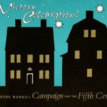 Campaign for the Fifth Century (Strawbery Banke's capital campaign invitation)
