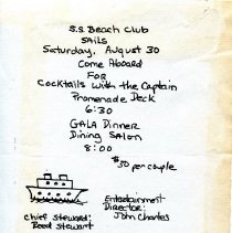 Ferris Bavicchi Ephemera Collection, May-August, 1980