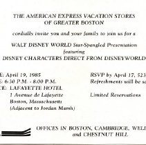 Ferris Bavicchi Ephemera Collection, March-April, 1985.