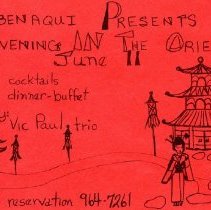 Bavicchi Ephemera Collection, June, 1988.