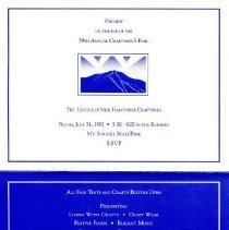 Bavicchi Ephemera Collection, July-August, 1992.