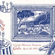 Bavicchi Ephemera Collection, March-April, 1997.