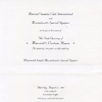 Bavicchi Ephemera Collection, July-August 1997.