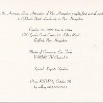 Bavicchi Ephemera Collection, September-October, 1997.