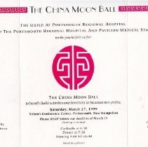 Bavicchi Ephemera Collection, March-April, 1999.