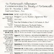 Bavicchi Ephemera Collection, May - June, 2005.