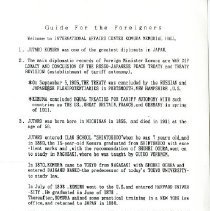 Guide for the Foreigners, International Affairs Center, Komura Memorial Hall, Nichinan City.