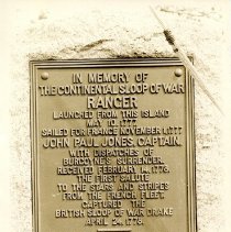Ranger Plaque