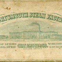 Portsmouth Steam Factory