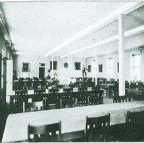 Dining Hall