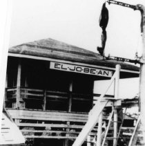 2015-003-011-a-995.jpg - El-jobean