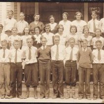 Wapping Grammar School