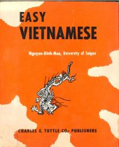 Easy Vietnamese