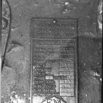 Northeast Water Pollution Control Plant. Influent Pumping station before demolition.