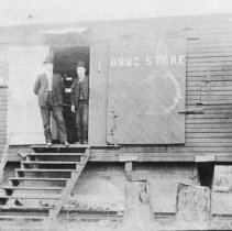 Eastman Gardiner Camp -   025