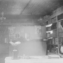 Eastman Gardiner Camp - Pharmacy Car  006