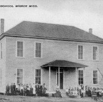 Eastman Gardiner Camp - Public School Wisner, Miss021