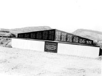 Vietnam Veterans Memorial