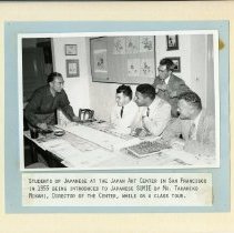 Students at the Japanese Art Center