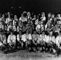 DLI Russian Folk Ensemble, November 1978.