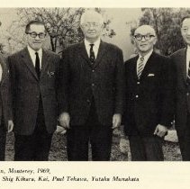 Military Intelligence Service Language School Reunion, 1969.