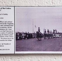 ART-0297 Exhibit Panel