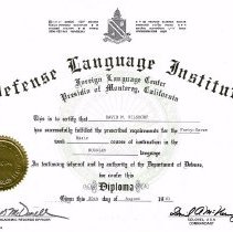 IA.ALUM.2025.017-104