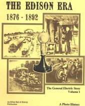 General Electric Story