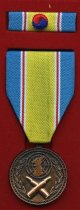 Medal