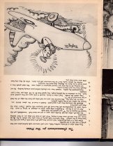 The Dodo, Jones Field, Bonham, Texas, Class 44-C