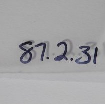 Untitled (My Town: Along the Main Streets) (Number)