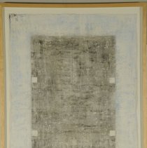 Blue with Four White Squares