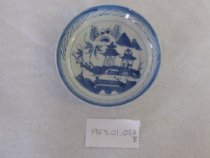 1963.01.082 B  Front