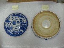 1963.01.055 A & 1963.01.055 B