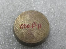 1950.01.001H, Bottom