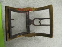 1950.02.003B Underside, Frame