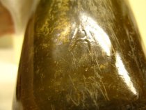 1986.10.003 Raised letter "A"